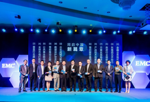 EMC大中華區(qū)總裁譚仲良攜管理團(tuán)隊(duì)首度亮相-DOIT-數(shù)據(jù)產(chǎn)業(yè)媒體與服務(wù)平臺(tái)