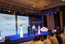 “云承天翼 雨潤江蘇”天翼云3.0江蘇節(jié)點(diǎn)震撼發(fā)布-DOIT-數(shù)據(jù)產(chǎn)業(yè)媒體與服務(wù)平臺(tái)