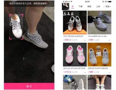 ba71990e3aaab66f67ab4520d2e706e9-385x300.jpg