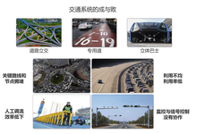 【云杉网络骆怡航】SDN,新十年,再反思:变革已露锋芒,智能初现曙光-DOIT-数据产业媒体与服务平台