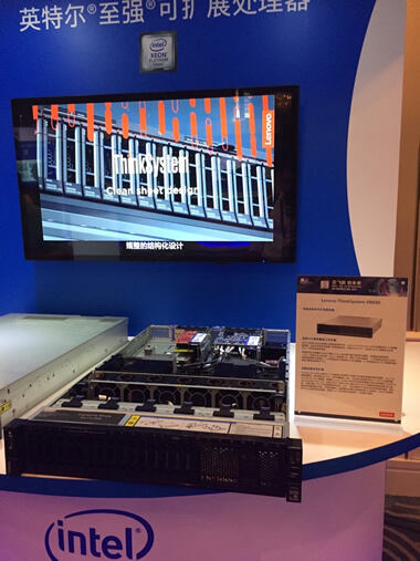 承载全新平台 联想发布10款ThinkSystem新品-存储在线-存储专业媒体