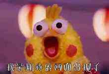 【今日熱點(diǎn)0830】三大運(yùn)營(yíng)商9月1日取消長(zhǎng)途漫游費(fèi)；英特爾發(fā)布工作站處理器Xeon W；吳恩達(dá)深度學(xué)習(xí)課程中文字幕版上線網(wǎng)易云課堂，免費(fèi)的！-DOIT-數(shù)據(jù)產(chǎn)業(yè)媒體與服務(wù)平臺(tái)