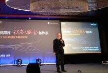 安全问题触目惊心,IBM率先推出“三重防护”认知安全免疫系统,助力企业建立认知安全新体系-DOIT