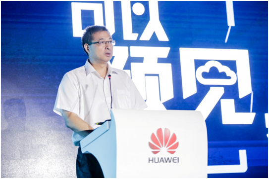 华为云走进武汉，联接企业现在与未来-存储在线-存储专业媒体