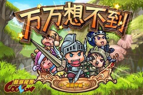 曙光携手NetApp选择推出的新品，你绝对想不到！-存储在线-存储专业媒体