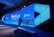“借贷撮合”迎来“猫小易”新阶段-DOIT-数据产业媒体与服务平台
