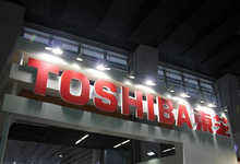 【今日熱點(diǎn)0920】今天東芝董事會(huì)會(huì)議確認(rèn)將內(nèi)存業(yè)務(wù)以180億美元賣給貝恩財(cái)團(tuán)；Dell EMC存儲(chǔ)要換新老大；谷歌新功能：通過語言分析情緒-DOIT-數(shù)據(jù)產(chǎn)業(yè)媒體與服務(wù)平臺(tái)