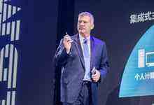 从“硬件产品”到“架构方案” IBM助力企业智胜认知时代“架构之役”-DOIT-数据产业媒体与服务平台