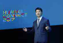 【华为轮值CEO郭平】云领未来,使能智能社会-DOIT-数据产业媒体与服务平台