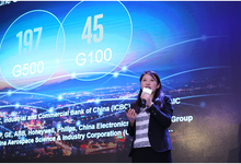 197家世界500强企业选择华为共赢新ICT时代-DOIT-数据产业媒体与服务平台