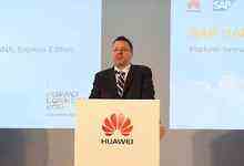 面向开发者的SAP HANA,Express Edition落地华为云-DOIT-数据产业媒体与服务平台