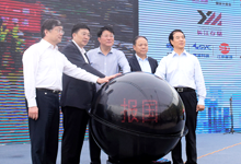 快讯:国家存储器基地项目(一期)一号生产及动力厂房提前封顶-DOIT-数据产业媒体与服务平台