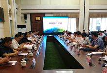 华为合作伙伴走进河南新乡 ,探讨云产业发展新机遇-DOIT-数据产业媒体与服务平台