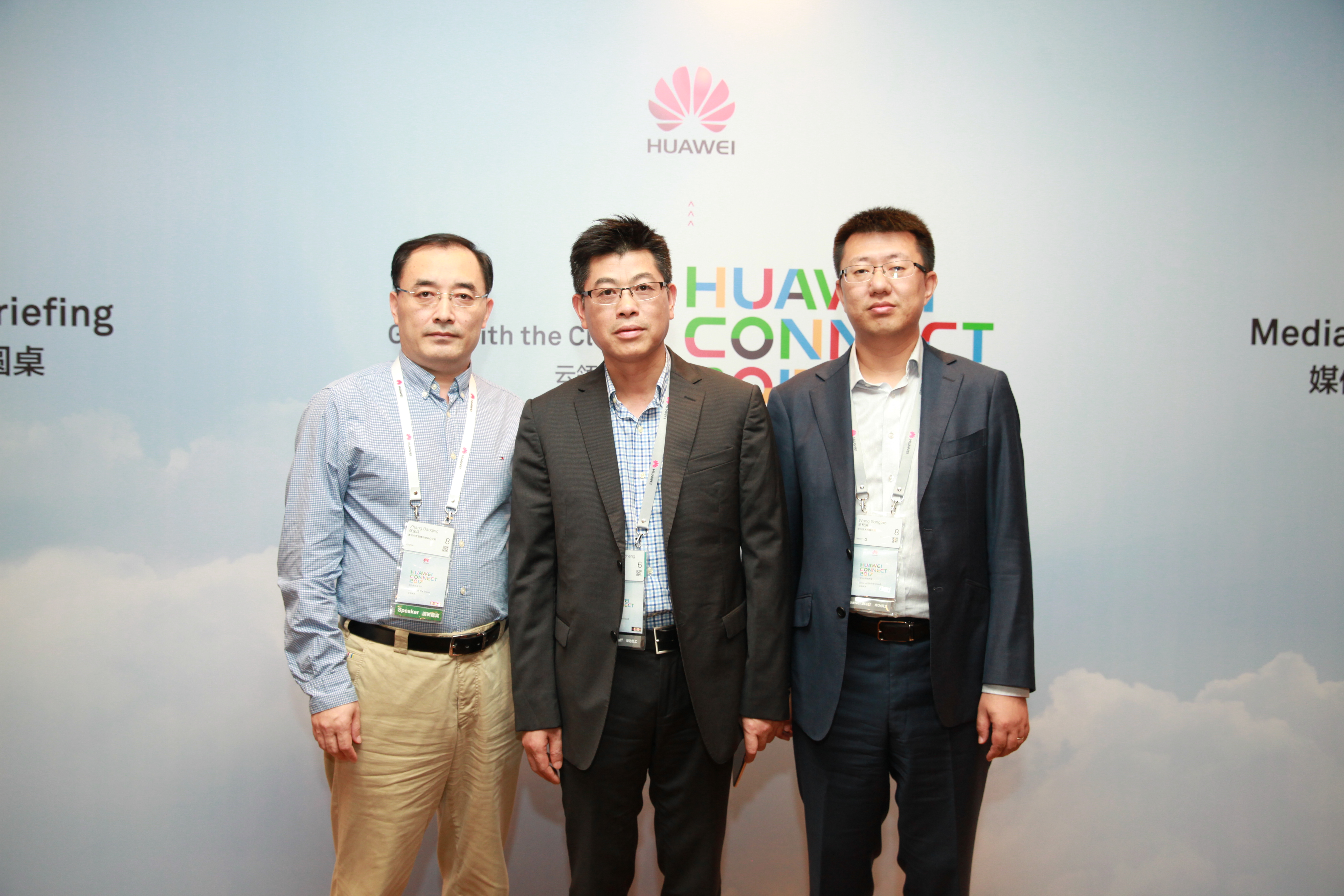 华为发布IoT云服务，让物联网规模化商用来的更快一点-存储在线-存储专业媒体