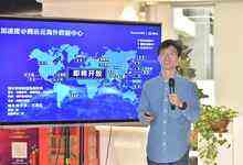 定义下一代计算,腾讯云发布第三代云服务器矩阵-DOIT-数据产业媒体与服务平台