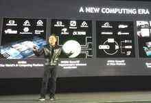 NVIDIA 黄仁勋:能够自我感知的自主机器时代正在来临-DOIT-数据产业媒体与服务平台