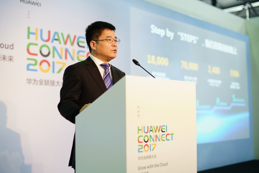 华为孙茂录：企业服务聚焦云化转型战略，未来投资5亿美金-存储在线-存储专业媒体