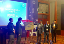 先进计算时代来临,曙光下一步的发展关键是什么?-DOIT-数据产业媒体与服务平台