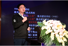 “如果未来可以预见—华为云•遇见昆明”成功举办-DOIT-数据产业媒体与服务平台