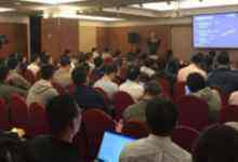 上周互联网公司扎堆ODCC网络技术沙龙,都在聊什么?-DOIT-数据产业媒体与服务平台