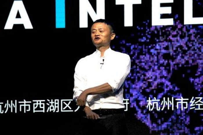 “达摩院”算是一个小目标,在马云眼里,云栖大会另有看点!-存储在线-存储专业媒体