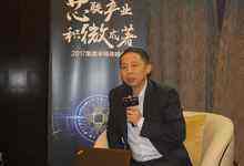 Qorvo:化解全面屏手机给天线设计带来的挑战-DOIT-数据产业媒体与服务平台