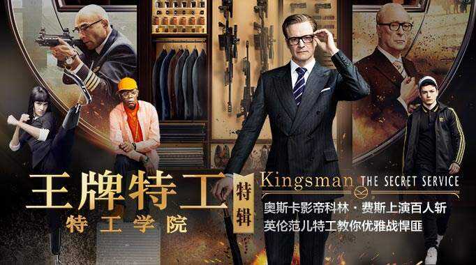 谷歌是如何发现俄特工扰乱美国大选的?-存储在线-存储专业媒体