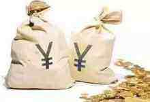 【1120今日热点】我国现金贷平台达2693家,多头借贷用户超百万;双11用户收数亿条营销短信,退订反被列黑名单-DOIT-数据产业媒体与服务平台