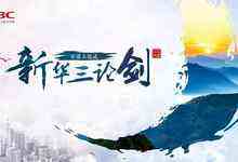 如果把新華三與渠道比作大學(xué)與學(xué)生-DOIT-數(shù)據(jù)產(chǎn)業(yè)媒體與服務(wù)平臺(tái)