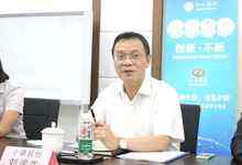 创新ICT服务应用 小康股份实现“智”造升级-DOIT-数据产业媒体与服务平台