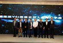 AI+安防双重基因,博思廷获3000万A+轮融资-DOIT-数据产业媒体与服务平台