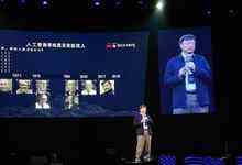 中国工程院院士高文回顾人工智能60年,指出满足3个条件机器不需外部数据就能学习-DOIT-数据产业媒体与服务平台