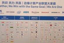 2017边缘计算产业峰会召开,ECC成立一年迅猛发展成果显著-DOIT