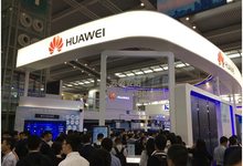 华为视频云亮相2017安博会释放开放生态中的多维数据价值-DOIT-数据产业媒体与服务平台