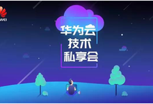 如果世界全面云化….-DOIT-数据产业媒体与服务平台