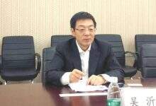 招商局信息建设系列报道之一:混合云选型的8大黄金经验-DOIT