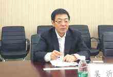 招商局信息建设系列报道之一:混合云选型的8大黄金经验-DOIT-数据产业媒体与服务平台