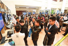 华为云中国行遇见济南,助力山东省二十万企业上云-DOIT-数据产业媒体与服务平台