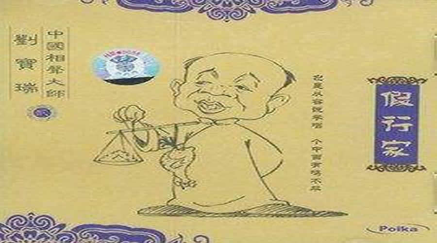 有这样的需求，地产商你就不懂大数据-存储在线-存储专业媒体