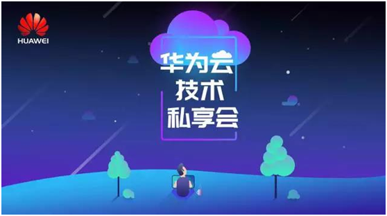 如果世界全面云化….-存储在线-存储专业媒体