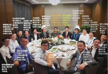 普通程序员如何蹭到乌镇的互联网饭局?-DOIT-数据产业媒体与服务平台