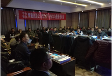 青藏鐵路公司聯(lián)合華為、智訊天成共同推進鐵路智能化發(fā)展-DOIT-數(shù)據(jù)產業(yè)媒體與服務平臺