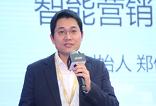 eHub发布“鲁班”智能营销云,重塑智能时代商业变革-DOIT-数据产业媒体与服务平台