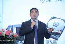 Cavium李曉蘇:NVMe網(wǎng)絡(luò)協(xié)議發(fā)展趨勢-DOIT-數(shù)據(jù)產(chǎn)業(yè)媒體與服務(wù)平臺