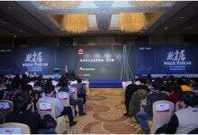 华为亮相2017中国存储峰会,展示全闪存技术创新-DOIT