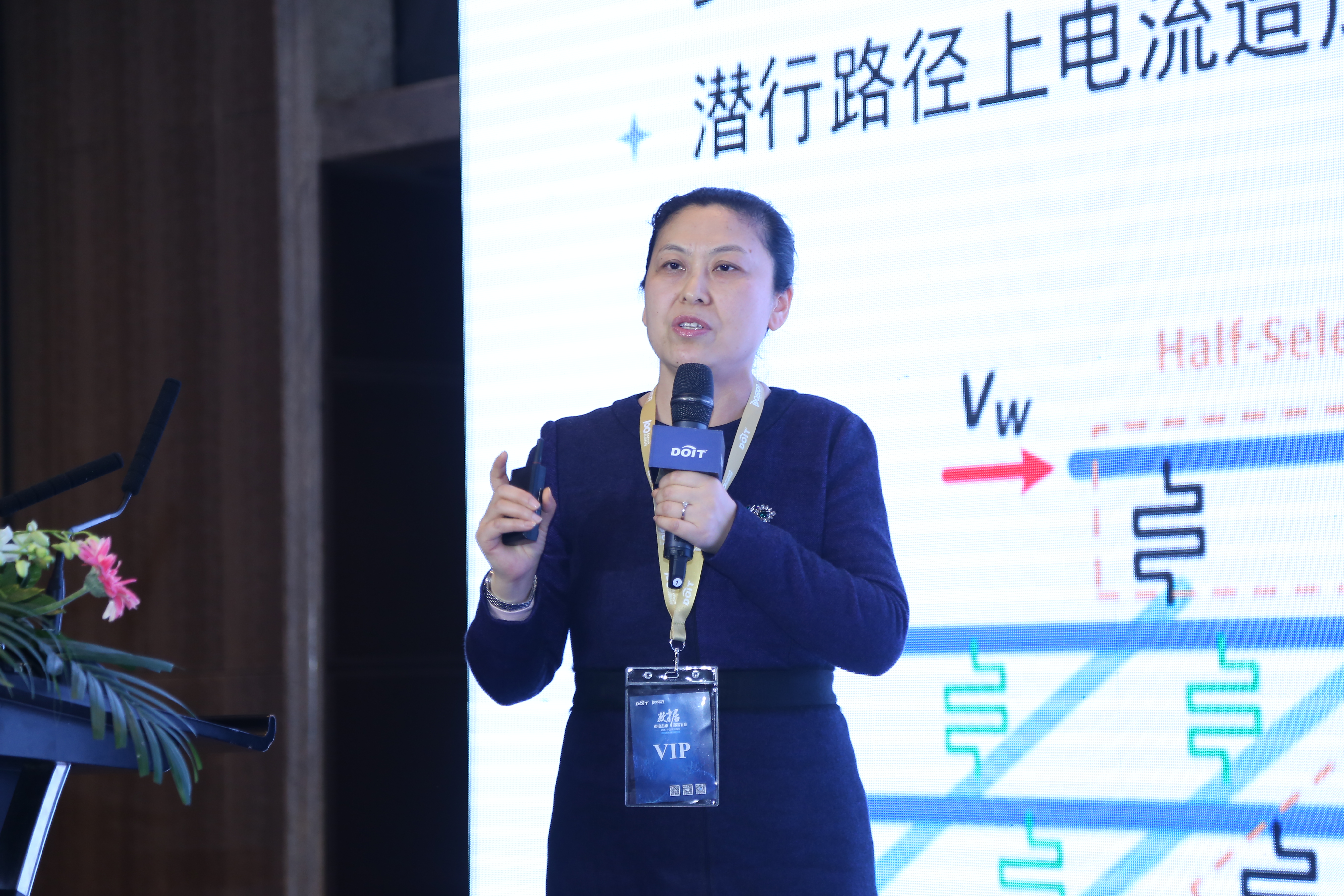 中国存储峰会冯丹：忆阻器RRAM最有希望取代DRAM-存储在线-存储专业媒体