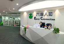 从1000万到2亿销售额,这家SCRM公司如何用产品创新实现业绩增长?-DOIT-数据产业媒体与服务平台