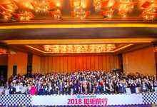 Power9来了,OpenPower联盟打算怎么怼英特尔?-DOIT-数据产业媒体与服务平台