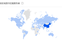 开箱即用成为现实,华为云发布国内首款Go语言微服务框架-DOIT-数据产业媒体与服务平台