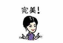 盤(pán)點(diǎn)ZStack2017年云棲之旅-DOIT-數(shù)據(jù)產(chǎn)業(yè)媒體與服務(wù)平臺(tái)